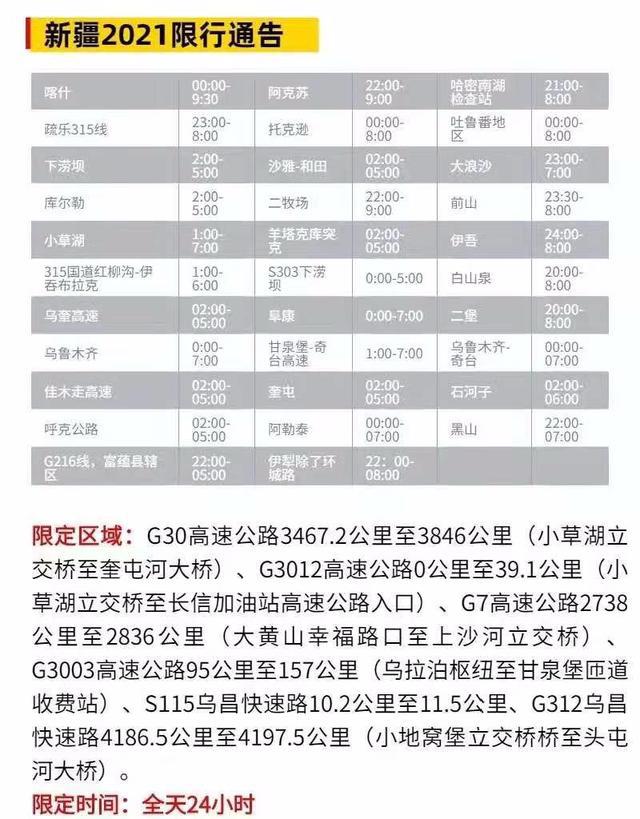 國際<a href='http://www.chinaepdmgranules.com' title='危險(xiǎn)品貨運(yùn)' >危險(xiǎn)品貨運(yùn)</a>