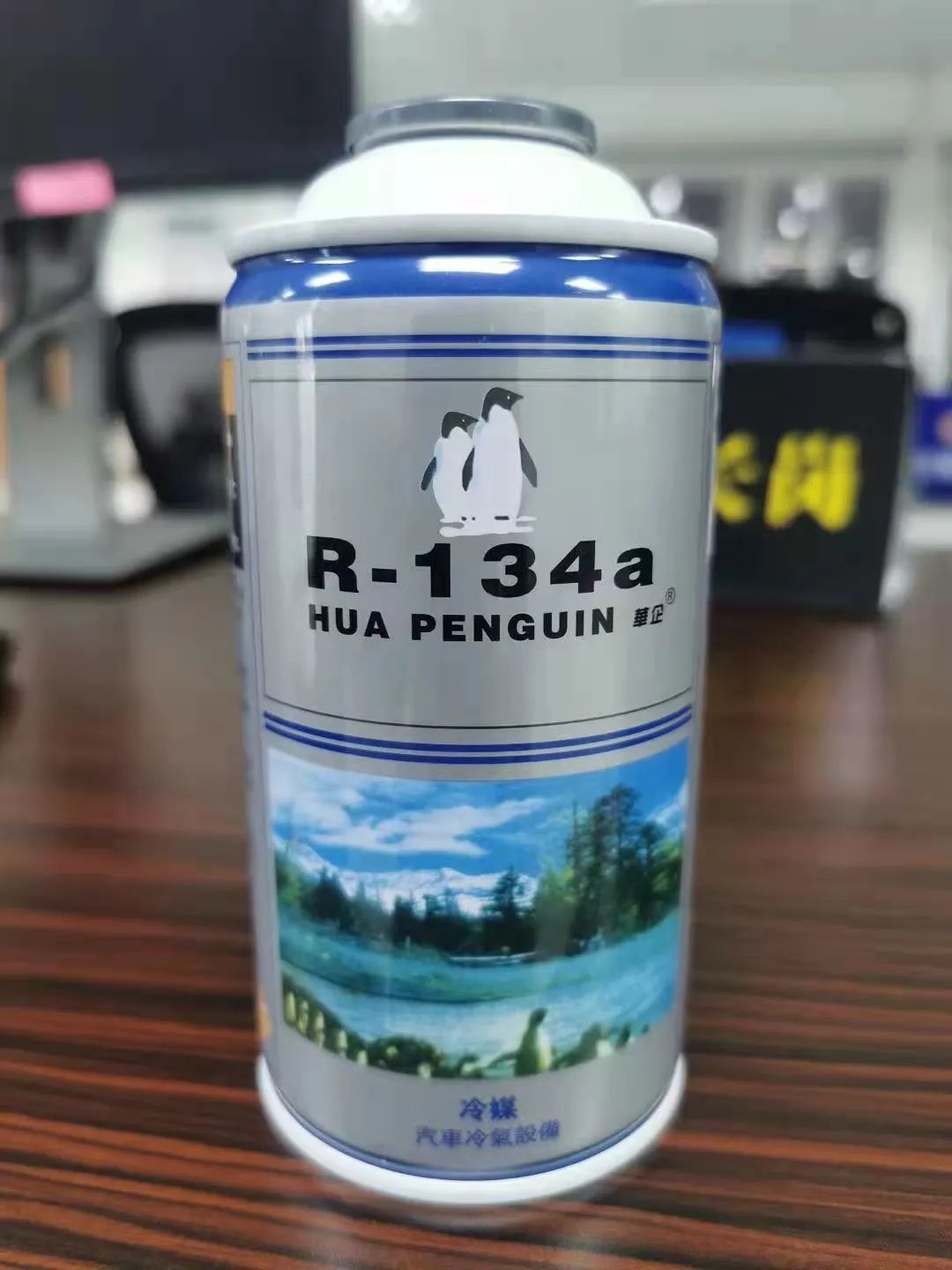 深圳<a href='http://www.chinaepdmgranules.com' title='危險品運(yùn)輸' >危險品運(yùn)輸</a>