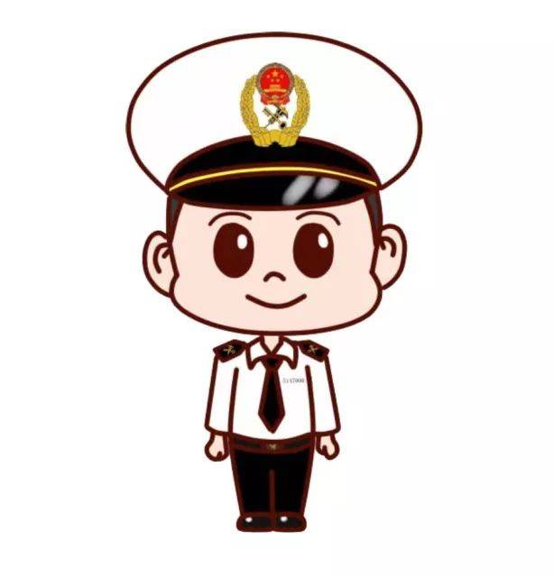 <a href='http://www.chinaepdmgranules.com' title='危險品海運' >危險品海運</a>