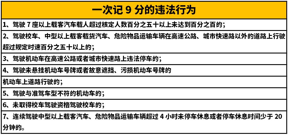 <a href='http://www.chinaepdmgranules.com' title='危險(xiǎn)品貨代' >危險(xiǎn)品貨代</a>