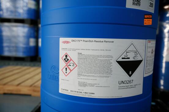 <a href='http://www.chinaepdmgranules.com' title='危險品貨運' >危險品貨運</a>