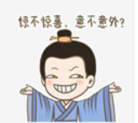 中港<a href='http://www.chinaepdmgranules.com' title='危險(xiǎn)品運(yùn)輸' >危險(xiǎn)品運(yùn)輸</a>