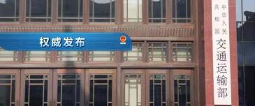 中港<a href='http://www.chinaepdmgranules.com' title='危險(xiǎn)品海運(yùn)' >危險(xiǎn)品海運(yùn)</a>