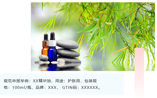 <a href='http://www.chinaepdmgranules.com' title='危險(xiǎn)品運(yùn)輸' >危險(xiǎn)品運(yùn)輸</a>