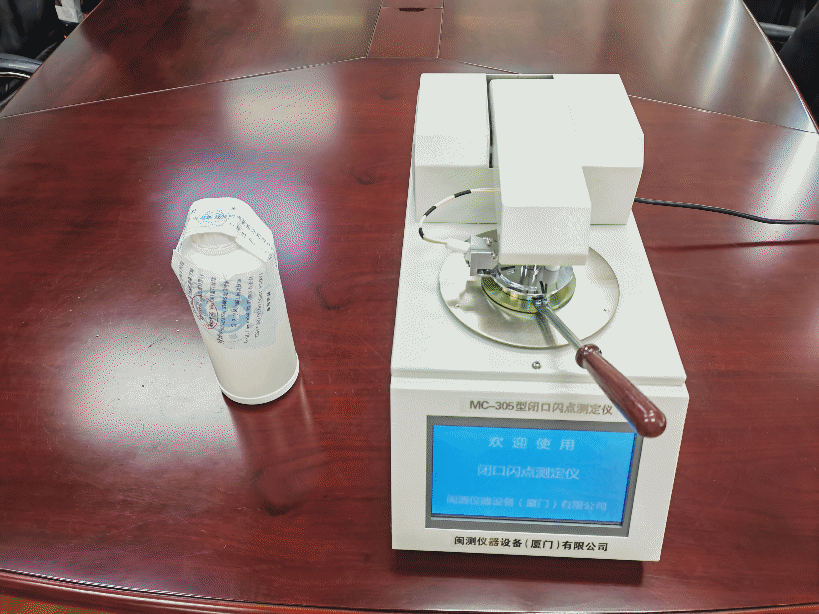 <a href='http://www.chinaepdmgranules.com' title='危險品運輸' >危險品運輸</a>