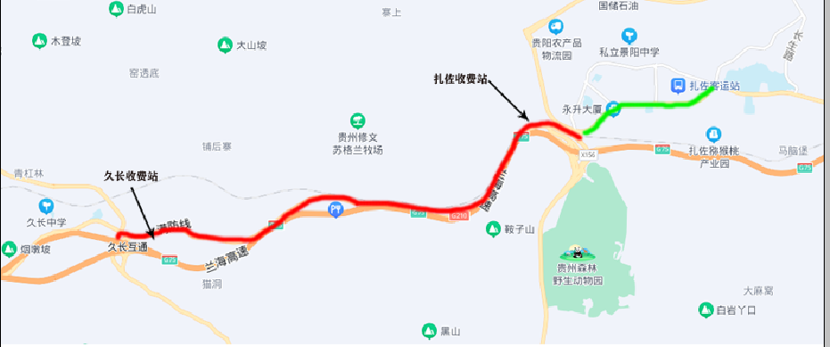 <a href='http://www.chinaepdmgranules.com' title='深圳貨代公司' >深圳貨代公司</a>