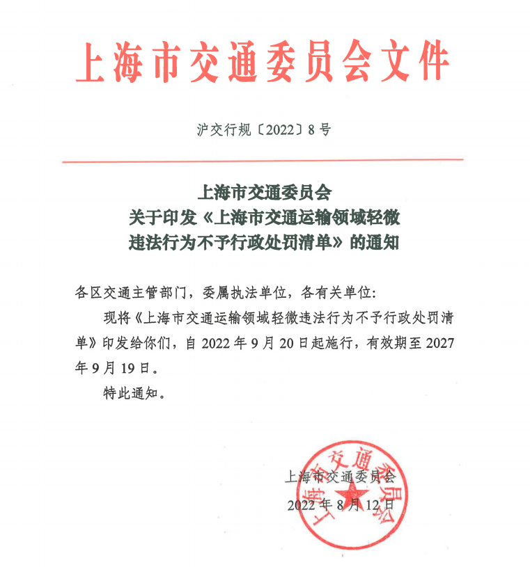 <a href='http://www.chinaepdmgranules.com' title='危險(xiǎn)品海運(yùn)' >危險(xiǎn)品海運(yùn)</a>