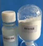 <a href='http://www.chinaepdmgranules.com' title='危險品海運' >危險品海運</a>